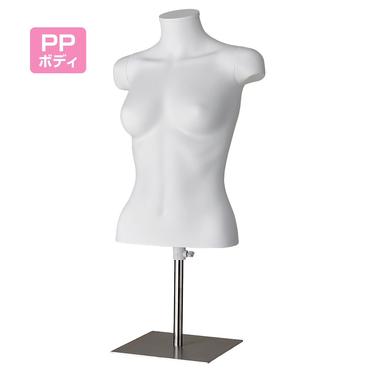 楽天市場】＜在庫限り＞【業務用】PP製 婦人パンツトルソー 1台