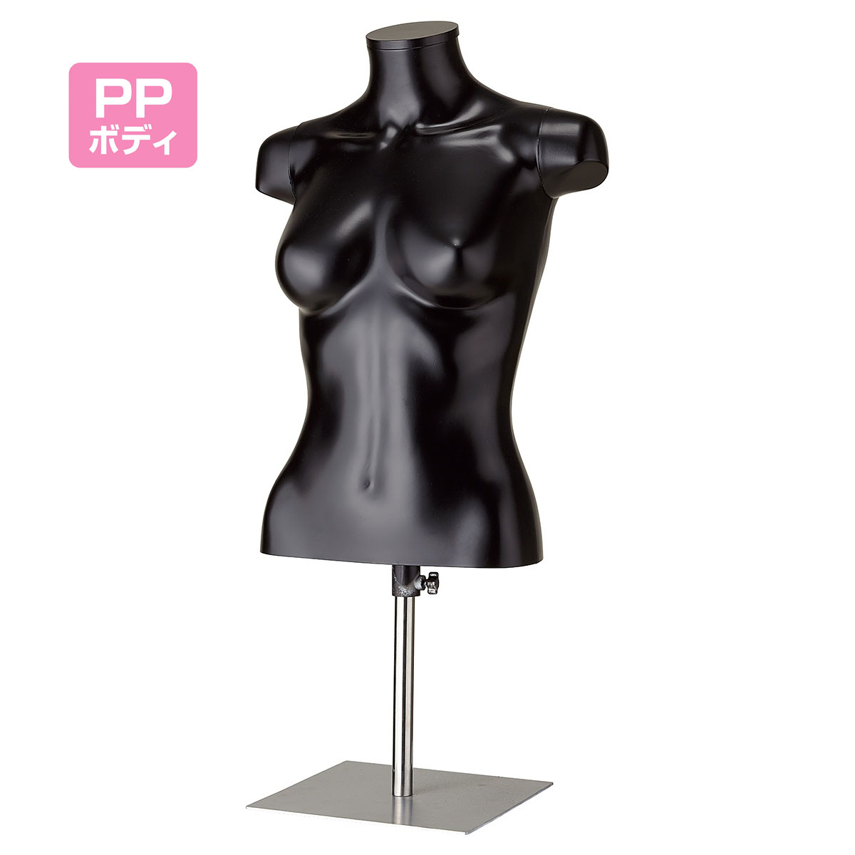 楽天市場】【5%OFFクーポン有り！楽天SS期間中♪】【業務用】PP