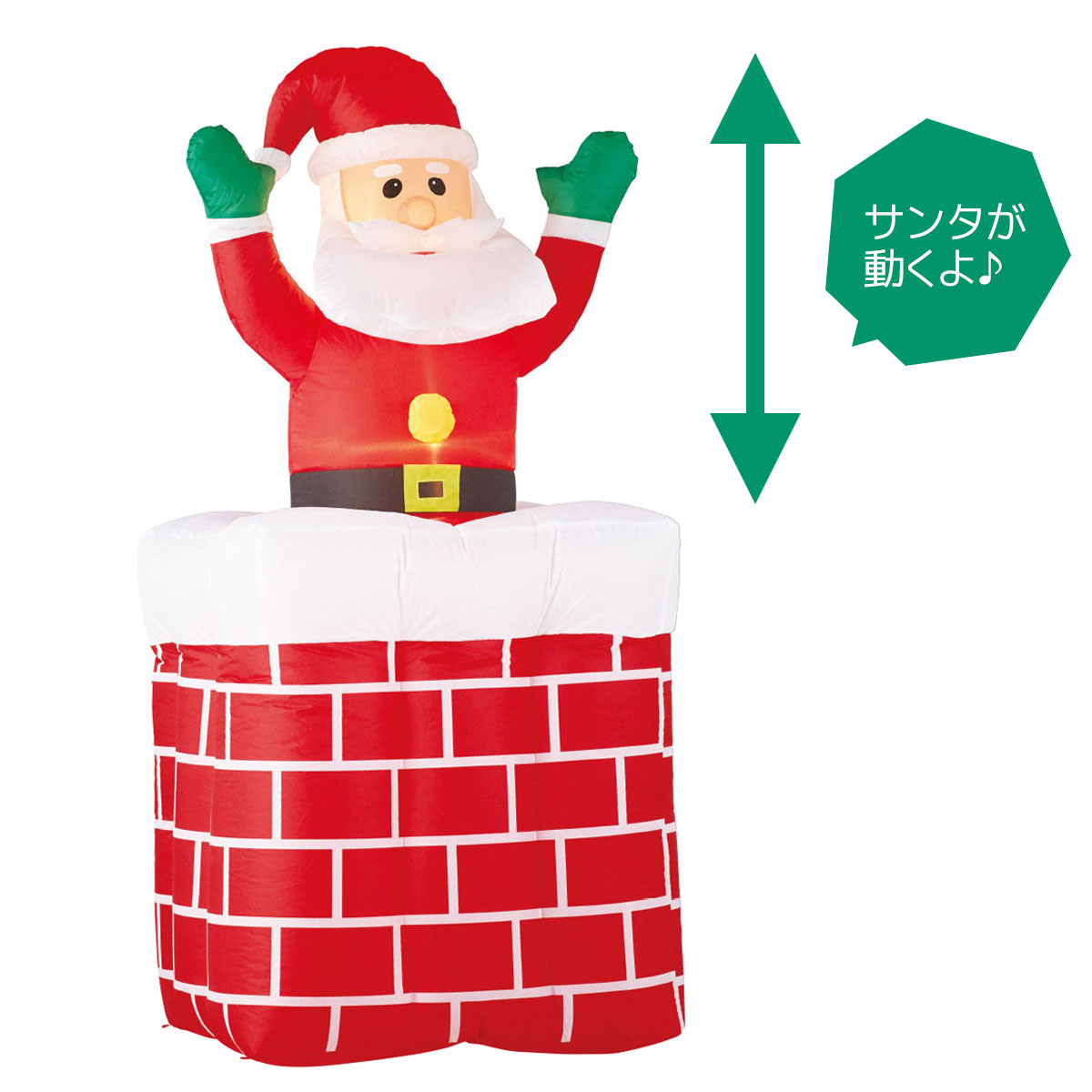 楽天市場】サンタさんが煙突から出たり入ったりするよ