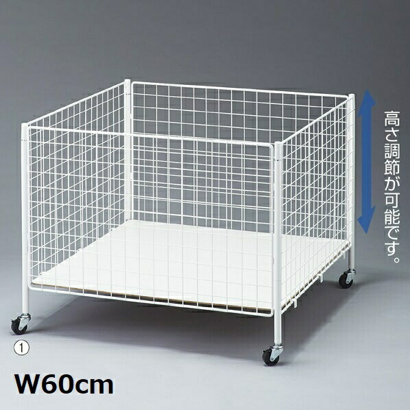 楽天市場】【5%OFFクーポン有り！14日10時〜16日】中折れワゴン ネット