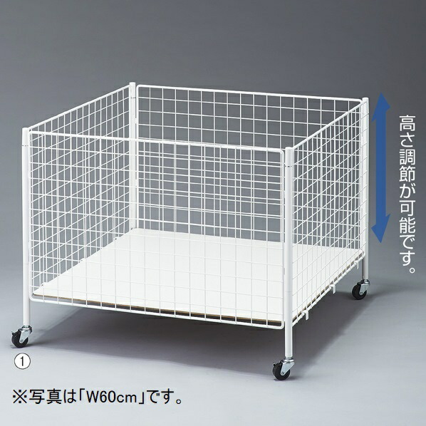 新品■簡単折り畳みワゴン60×45cmクローム色キャスター付SALE品販売業務用 61-113-4-2_0.jpg
