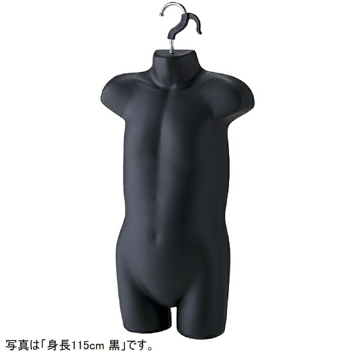 前面ハーフトルソー　６点セット 楽天市場】【10台】婦人前面ハーフトルソー(つや有りタイプ) 黒フック