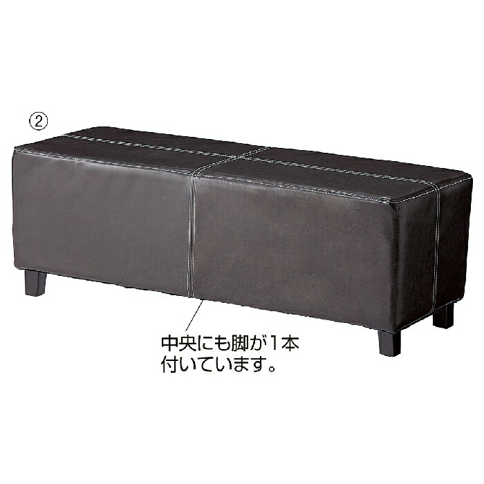 市場 PUシンプルベンチ 1台ストエキオリジナルでローコストを実現