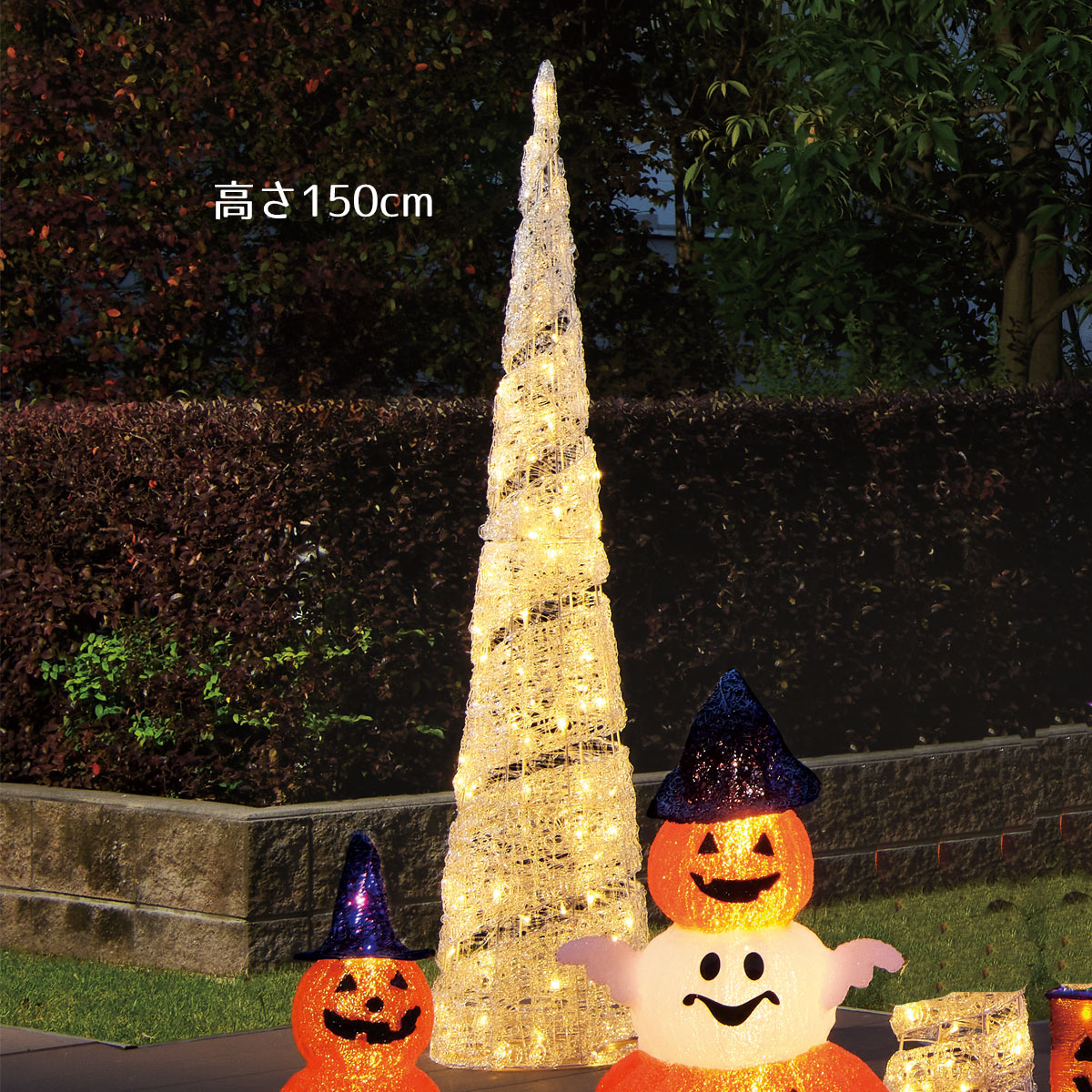 クリスマスイルミネーション LED ブリリアントモチーフ 楽天市場】LEDブリリアントモチーフ 足ブラスノーマン レッド 高さ34cm