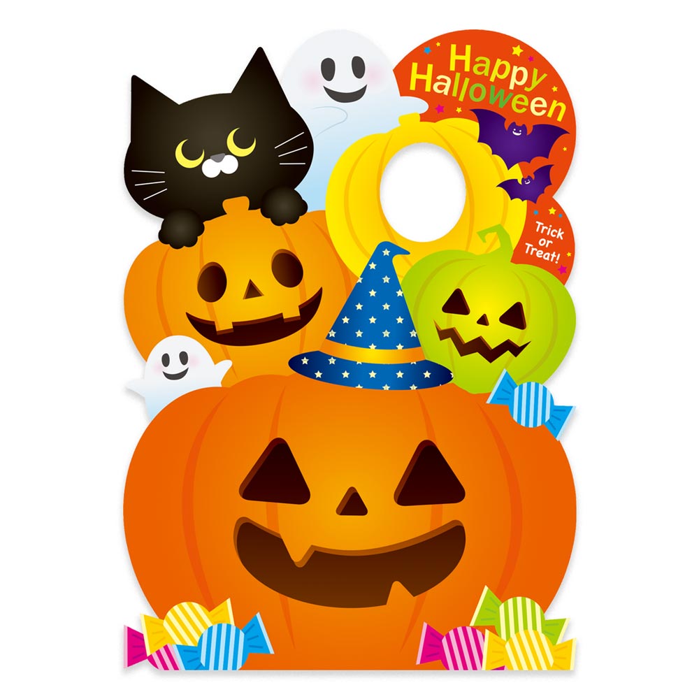 ハロウィン顔出しパネル 高さ119cm 1台<br><br>カボチャや猫のデザインの顔出しパネル。ハロウィンイベントのフォトスポットに。<br><br>送料無料 フォトスポット 撮影 背景 飾り 装飾 飾り付け ディスプレイ イベント インスタ映え