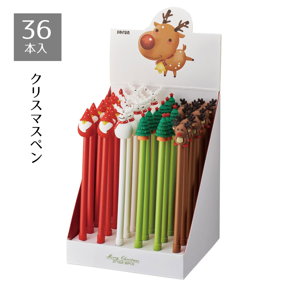 超合金 ボールペン パンチ ポピニカ 超合金 ボールペン パンチ ポピニカ 最強のボールペン｜YOSSHIのブログ