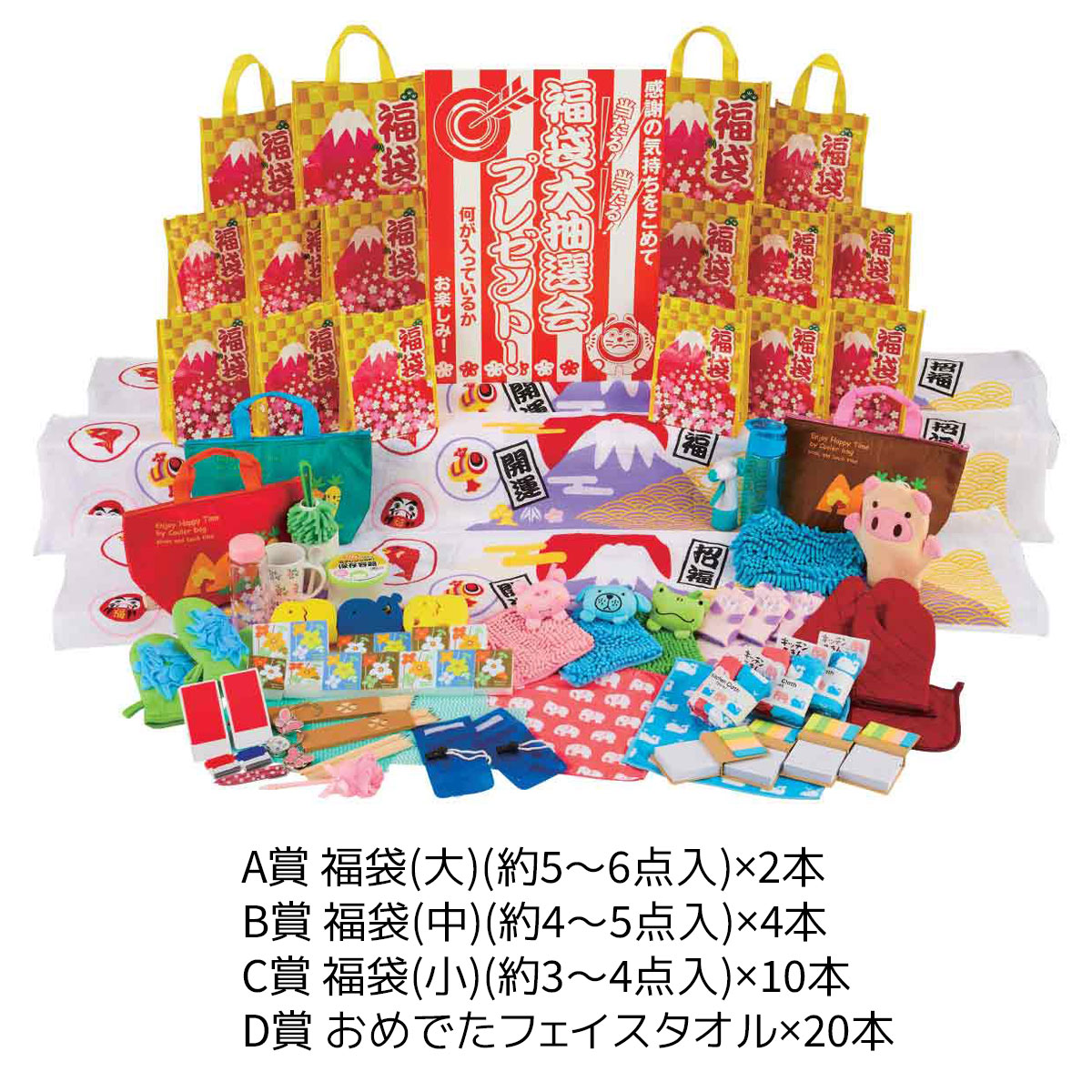 大福様 リクエスト 4点 まとめ商品 ヤマネコ様 リクエスト 9点 まとめ商品 - メルカリ