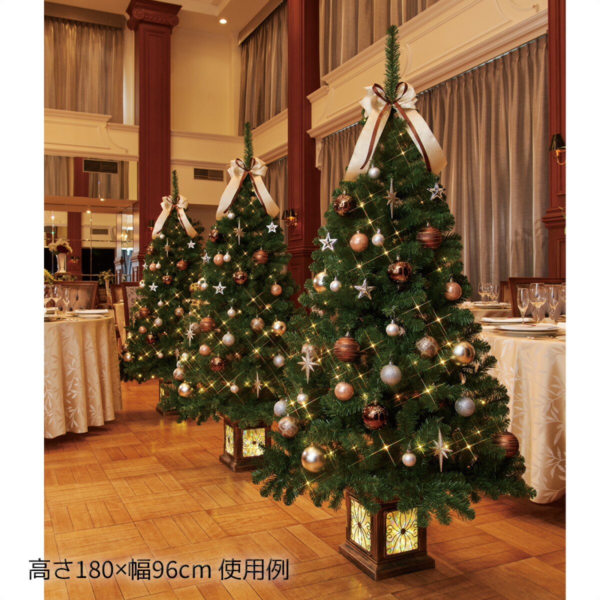 ポットライトクリスマスツリー コパーゴールド 高さ150×幅83cm 1セット<br><br>ベースにあかりが灯って夜の表情が一層魅力的に。<br><br>送料無料 ライト おしゃれ 北欧 led 電飾 高級