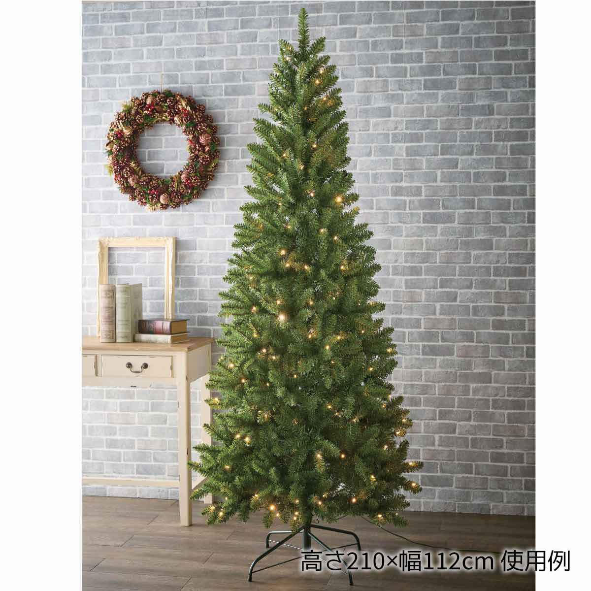 楽天市場】直送【 コストコ COSTCO 】クリスマスツリー 電飾付き