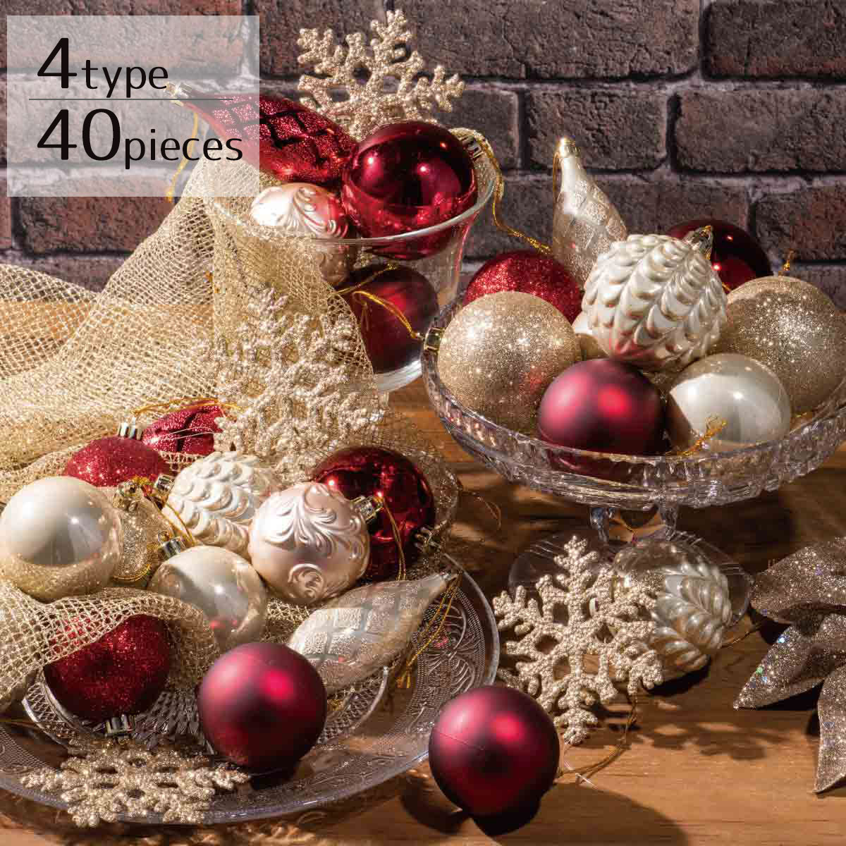 楽天市場】【5%OFFクーポン有り！10月1日限り】メリークリスマス