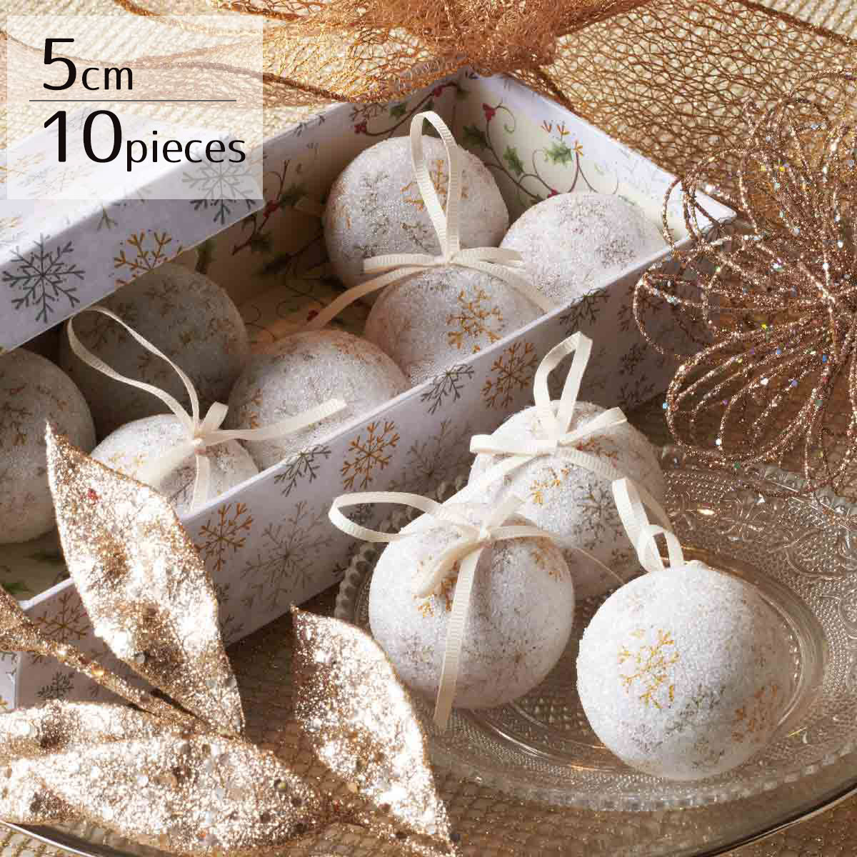 楽天市場】【5%OFFクーポン有り！10月10日(金)まで】メリー