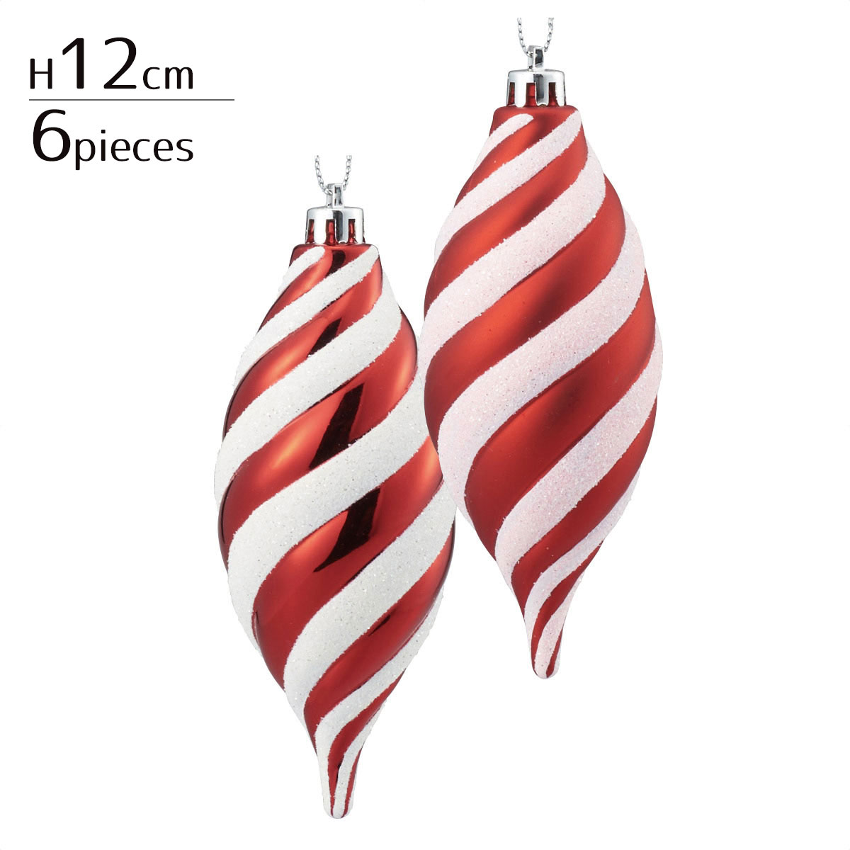 楽天市場】【5%OFFクーポン有り！ブラックフライデー期間中♪】【2個