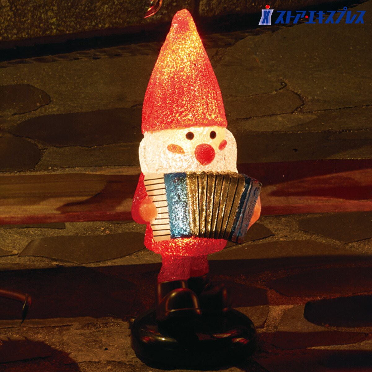 楽天市場】【展示品】【送料無料】サンタとそのともだちのLEDライト