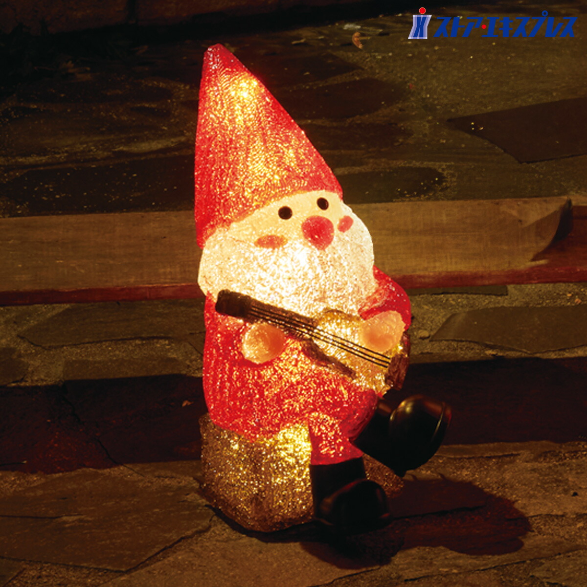 楽天市場】LEDモチーフ サンタの森 チェロ 1台かわいい仲間たちが