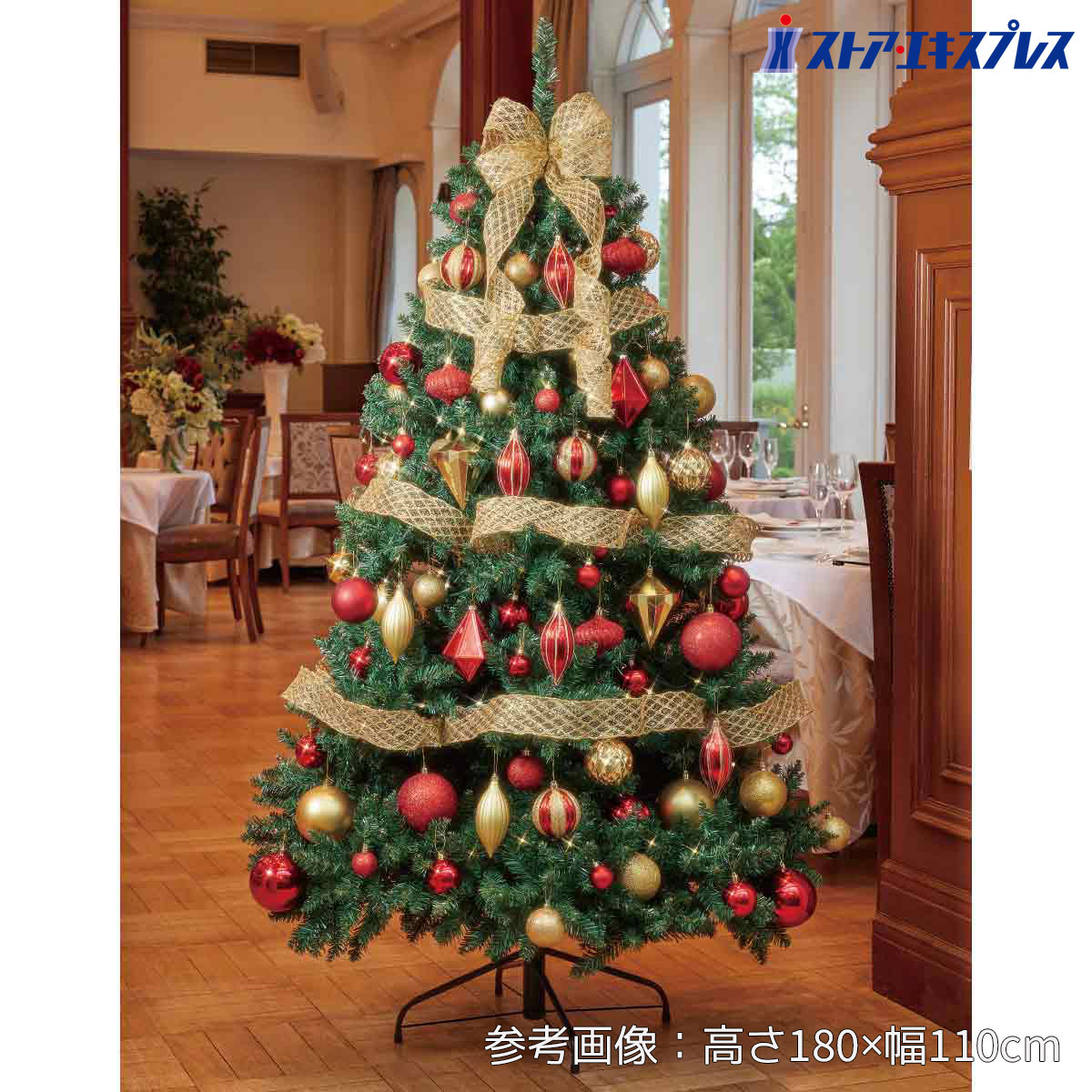 楽天市場】【5%OFFクーポン有り！大感謝祭期間中♪】コンチネンタル