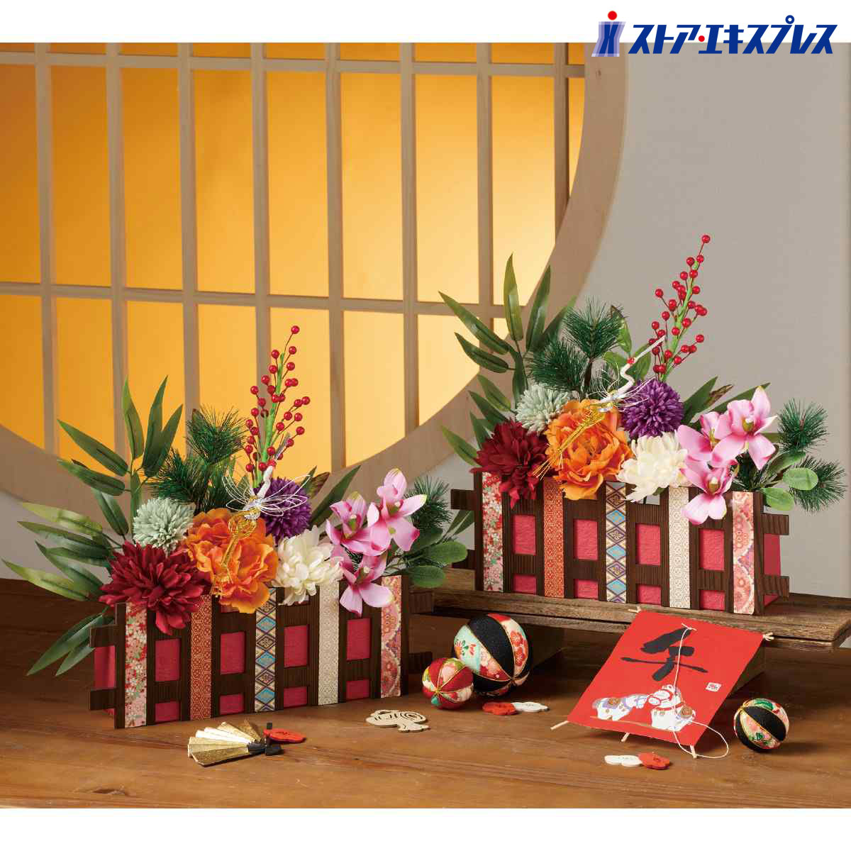 竹炭お正月飾り 楽天市場】【5%OFFクーポン有り！大感謝祭期間中♪】【天然竹使用