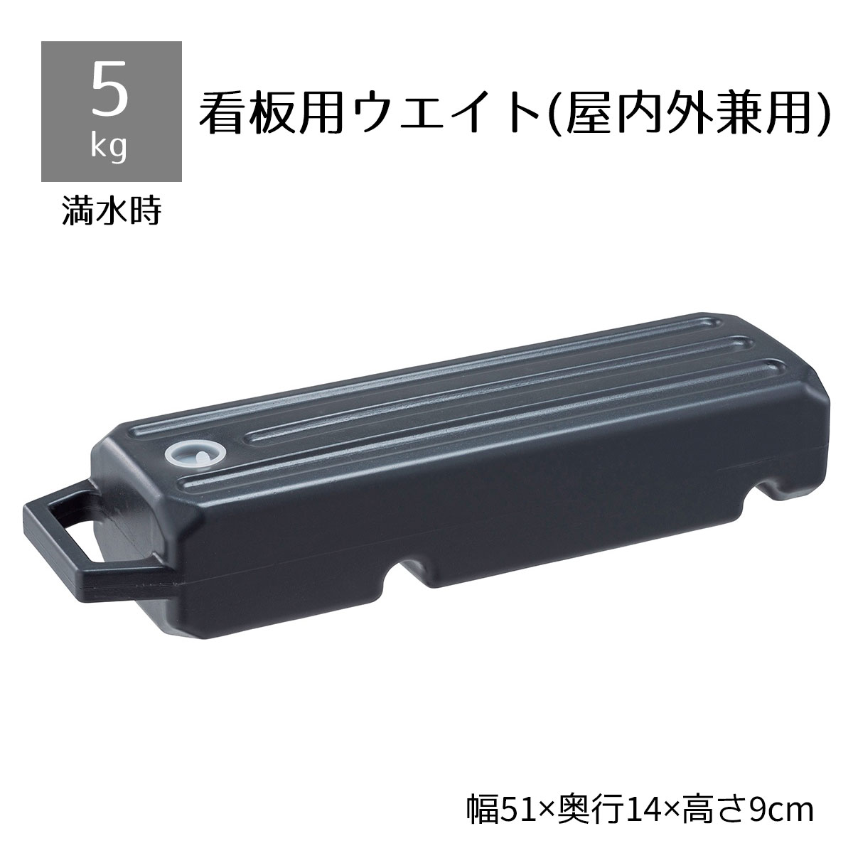 楽天市場】【エントリーでポイント5倍！11月21日20:00〜27日1:59】A型看板用レインカバー 1枚送料無料 a型 立て看板 店舗用 a型看板  屋外 メニューボード スタンド看板 : ストア・エキスプレス 楽天市場店