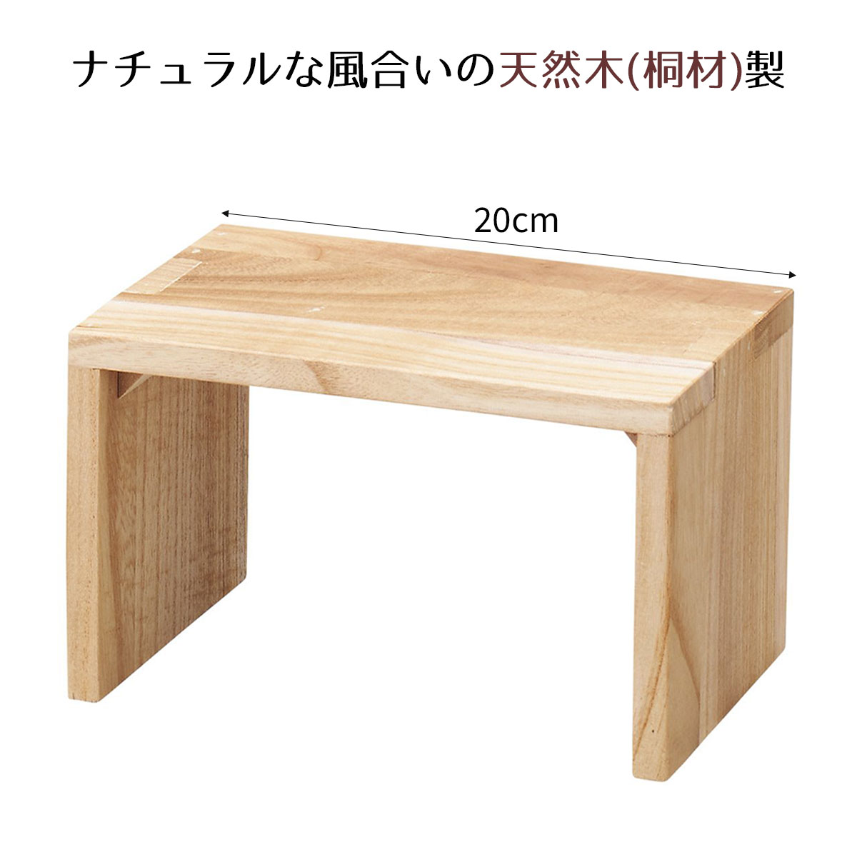 きち様　お見積もり分 コの字型テーブル　棚付き 材料　高品質パイン集成材 LABRICO 棚板 ラブリコ パイン集成材 白 茶 幅40×奥行10×高さ1.5