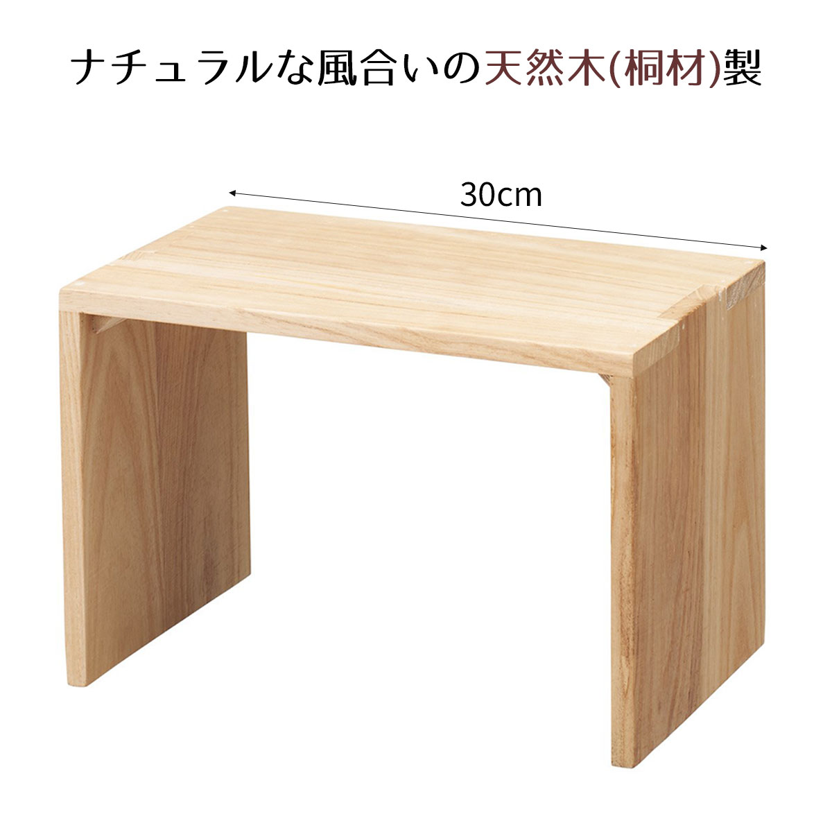 楽天市場】【NEW STRAD】お洒落な節ありパイン材にリニューアル