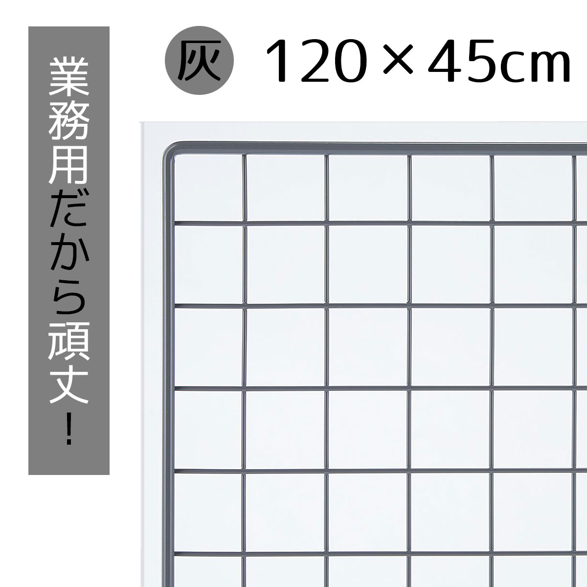 楽天市場】【5%OFFクーポン有り!4月30日限り】業務用ネット 楽天市場】【5%OFFクーポン有り!4月30日限り】業務用ネット