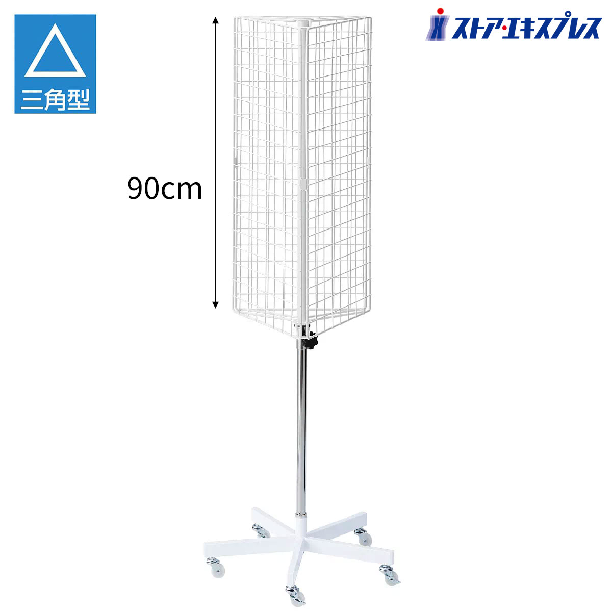 木製額パネルサイズ45cm×95cm 厚み4cm店舗什器 店舗什器 アンティーク 木製額パネルサイズ45cm×95cm 厚み4cm店舗什器 店舗什器