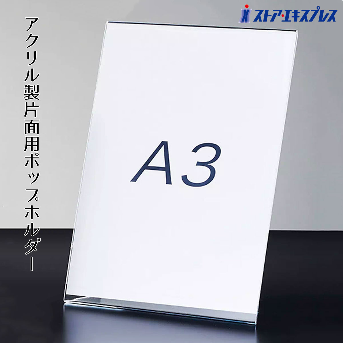 Ayasa CD3枚セット (内、1枚サイン入り) Ayasa CD3枚セット (内、1枚サイン入り)