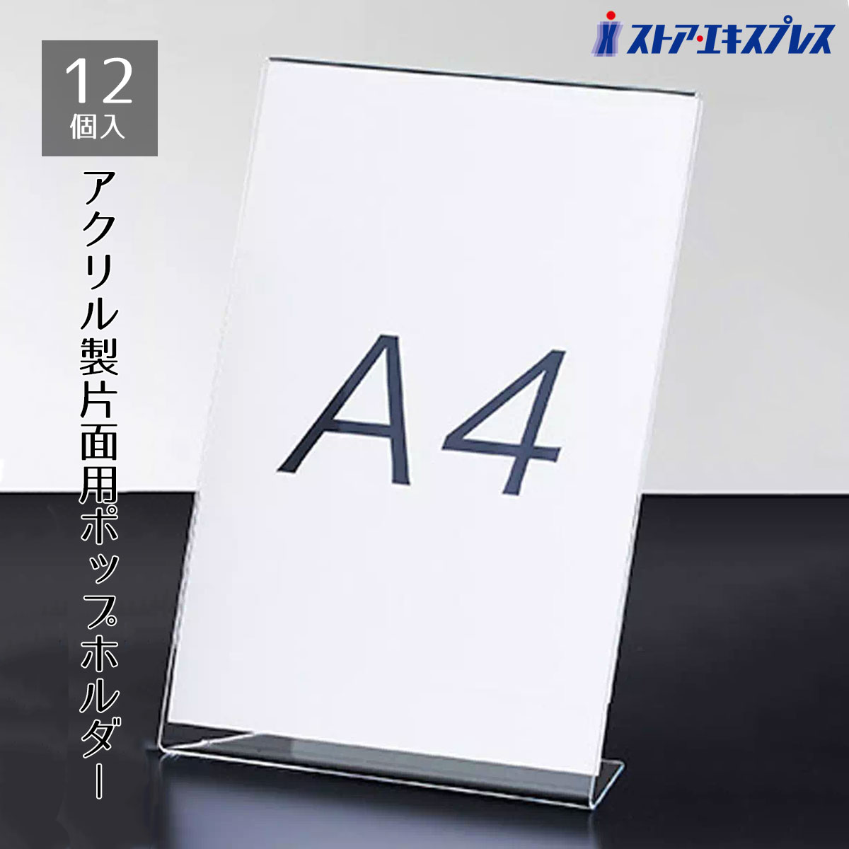 そよん生産限定直筆サイン入りA2写真パネル Amazon.co.jp: オ・ヨンソ直筆サイン入り2Lサイズ写真…Oh Yeon