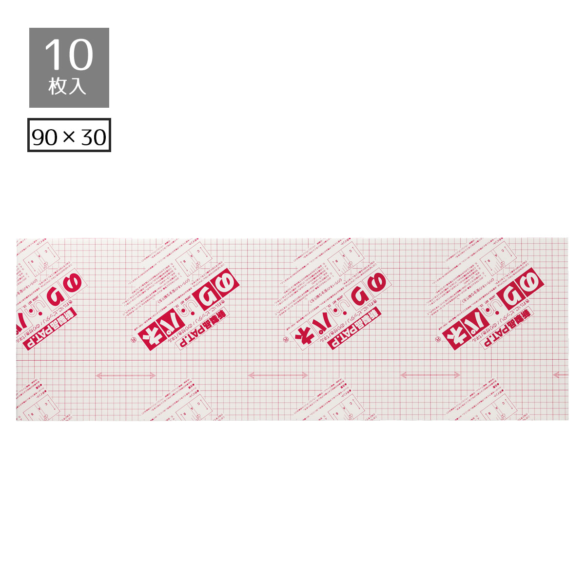 【5%OFFクーポン券有り！6月8日極限点】【10枚】のりパネ(5粍厚) 90×30大いさ貨物輸送無料 のり付き添い人ダイアログボックス のりパネ 泡立つ ダイアログボックス 90×30
