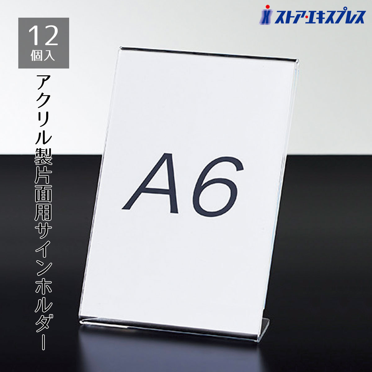 61-755-3-18.jpg 61-755-3-18.jpg