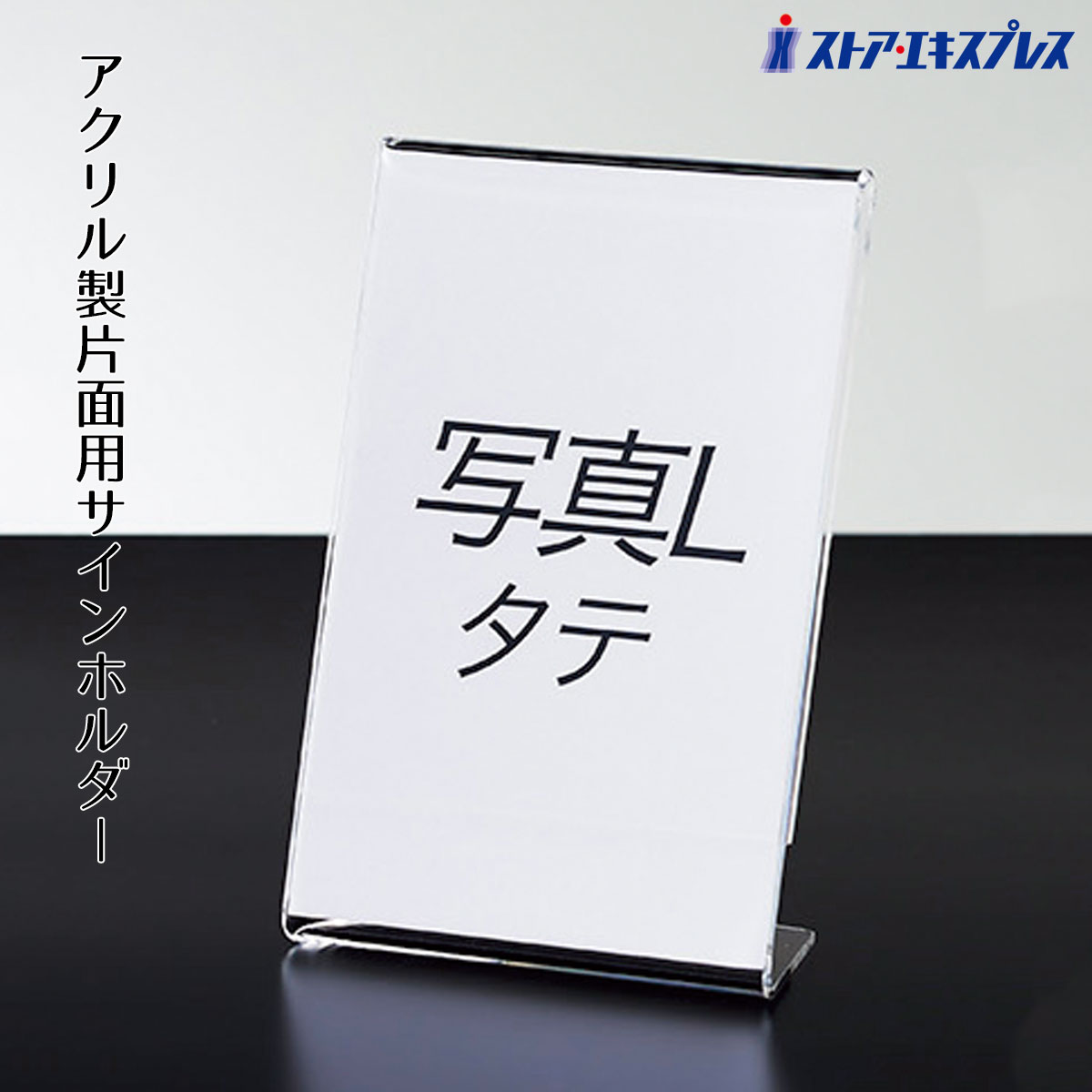楽天市場】【3%OFFクーポン有り！マラソン期間中♪】【12個組】片面用