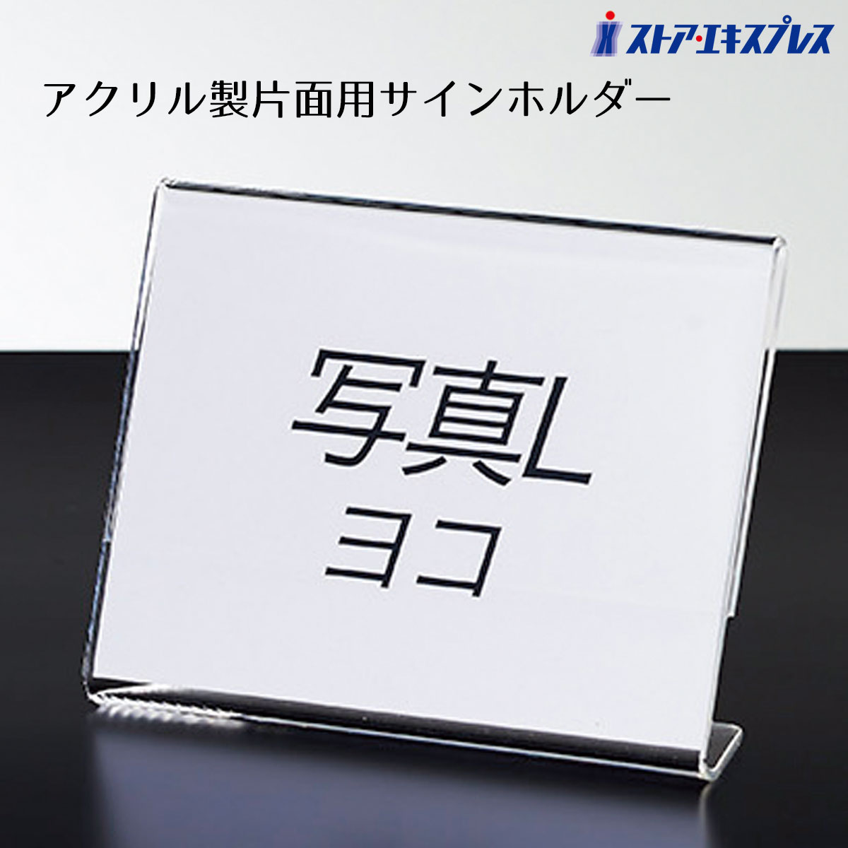 直筆サイン入りCLオリジナル写真立て Amazon.co.jp: あのちゃん 直筆サイン入り ポラロイド写真 : おもちゃ