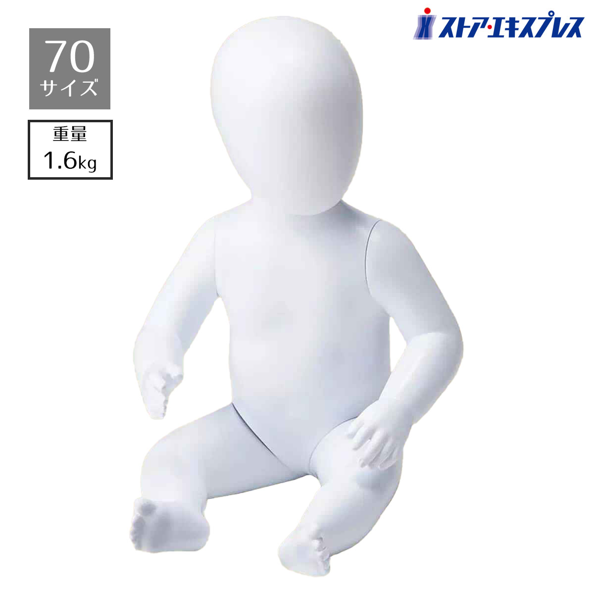 楽天市場】【5%OFFクーポン有り！9月1日限り】【業務用】子供芯