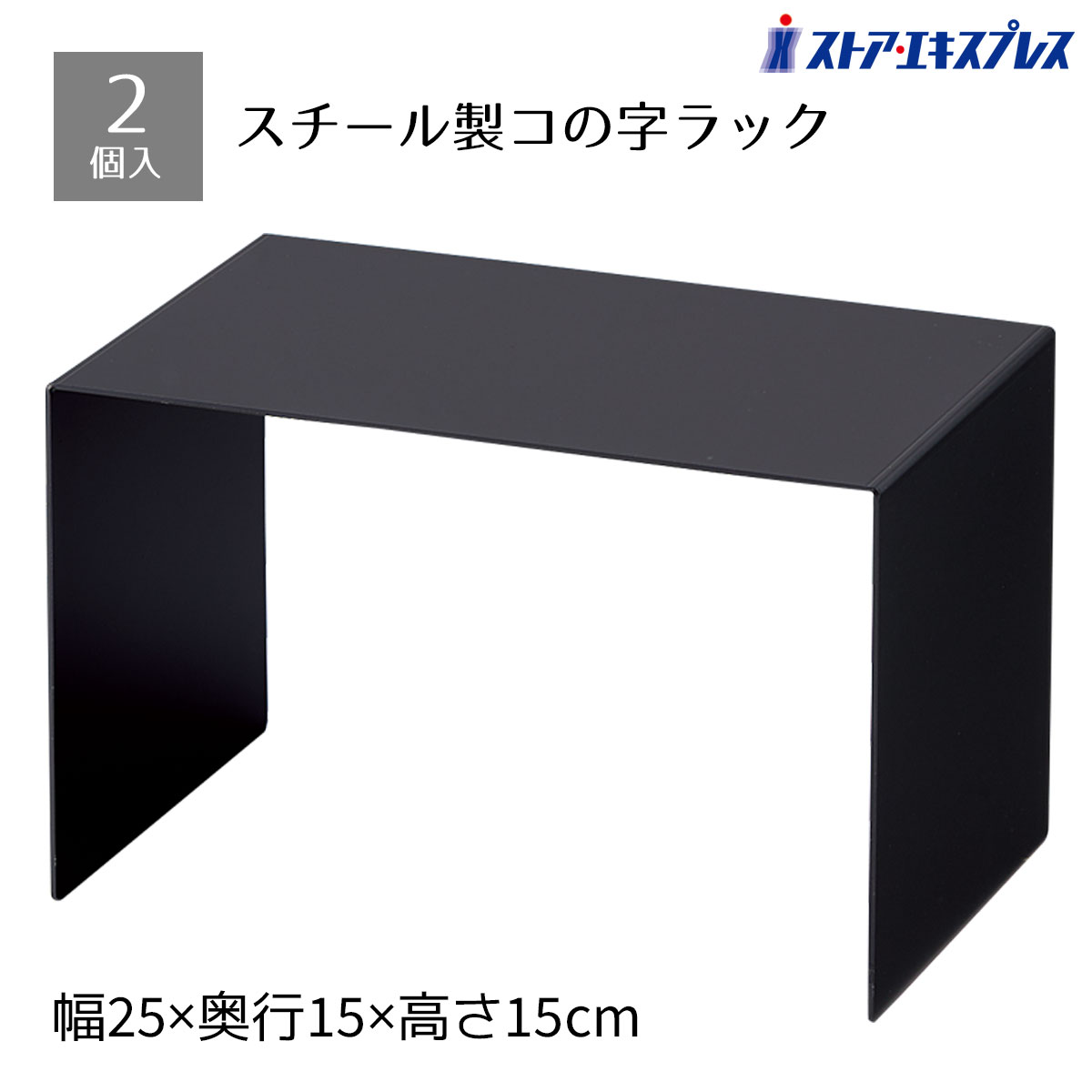 ラックゴスペル デッキ (調整パーツ付き)(微高レート) ラックゴスペル デッキ (調整パーツ付き)(微高レート)