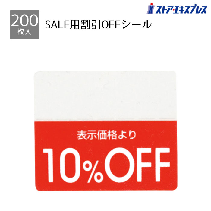 みーる　※同梱割引 61-781-30-1.jpg