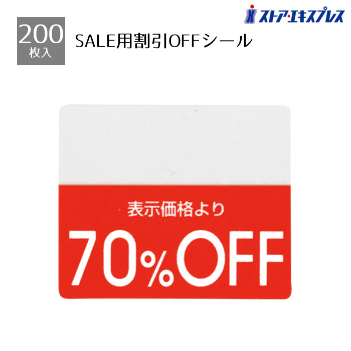 d。　エクセルーラ・ノブACおまとめ売り なつみ | 大手町OLの簡単エクセル時短術💻 | 📍折角数式を入れた