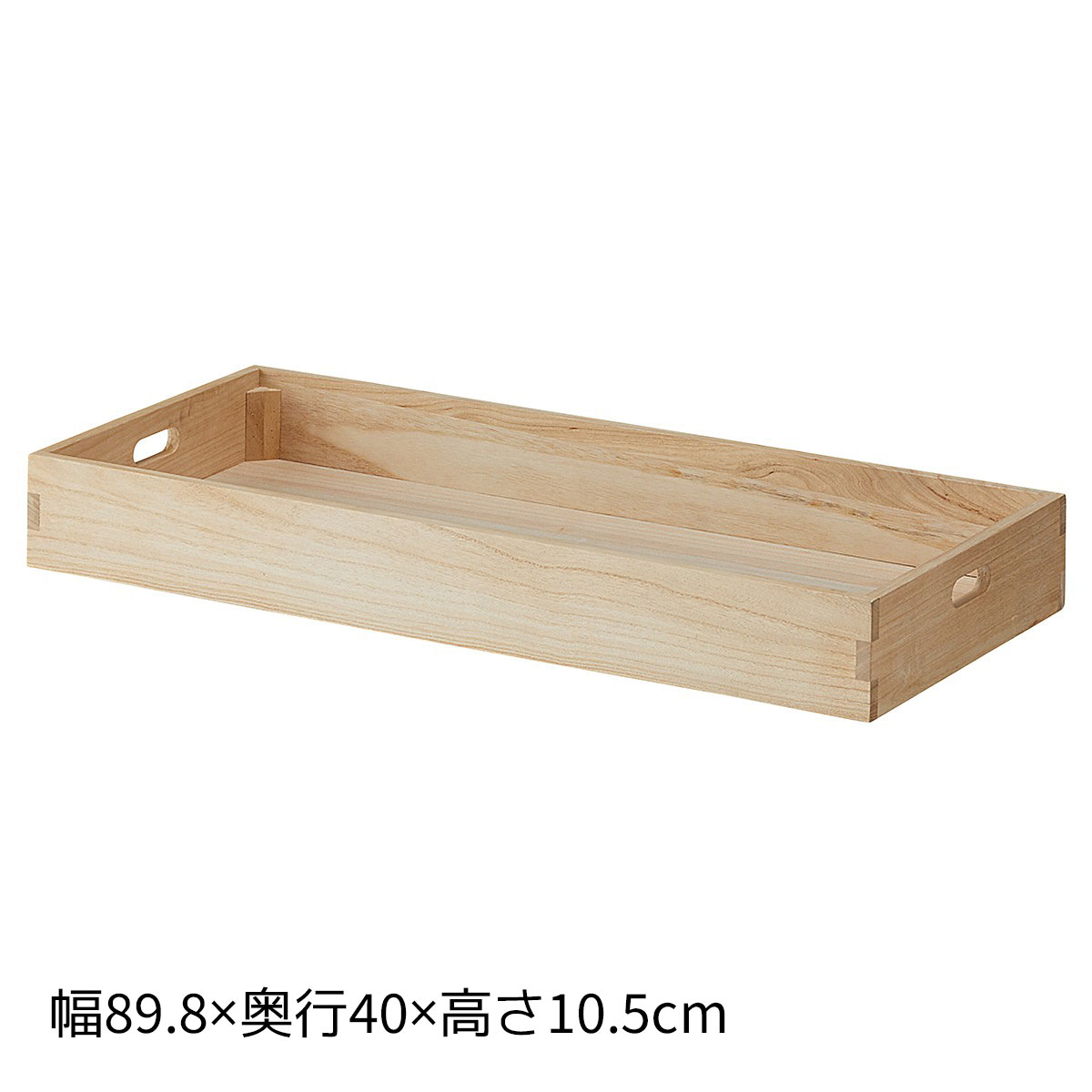 木製トレイ 楽天市場】木製トレー Sサイズ W34×D24cm日本製 オーダー可 完成品