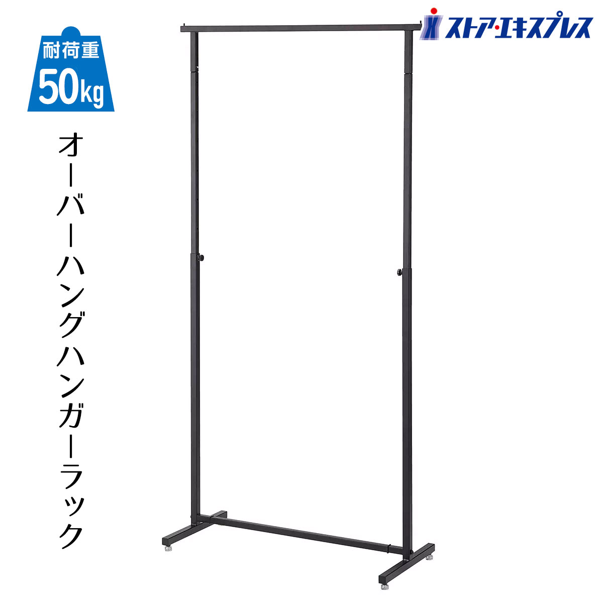 楽天市場】【5%OFFクーポン有り！11月30日限り】インハングタイプ