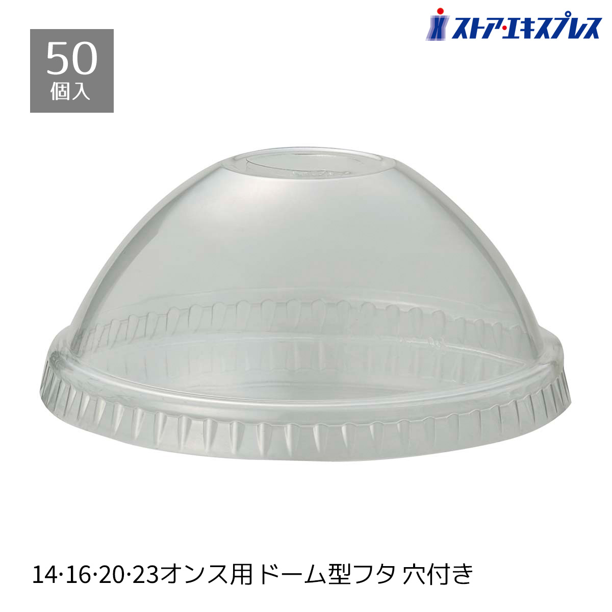 楽天市場】【10%OFFクーポン有り!4月15日限り】【50個入り 楽天市場】【10%OFFクーポン有り!4月15日限り】【50個入り