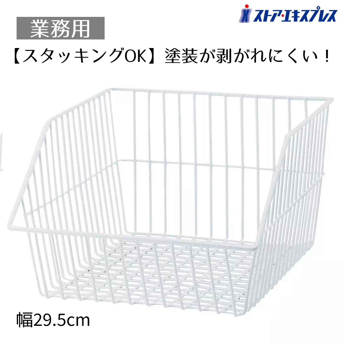 大きなバスケット かご こちらはまだ購入しないで下さい→配送方法検索中 colorfulbox_319082