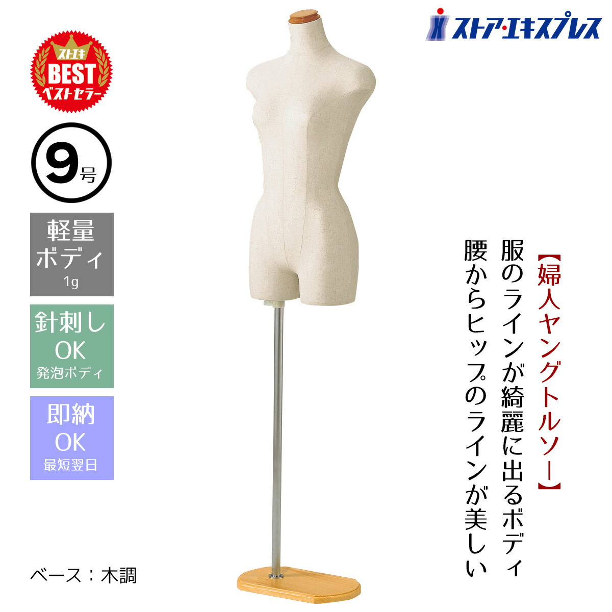 楽天市場】【5%OFFクーポン有り！大感謝祭期間中♪】＜在庫限り