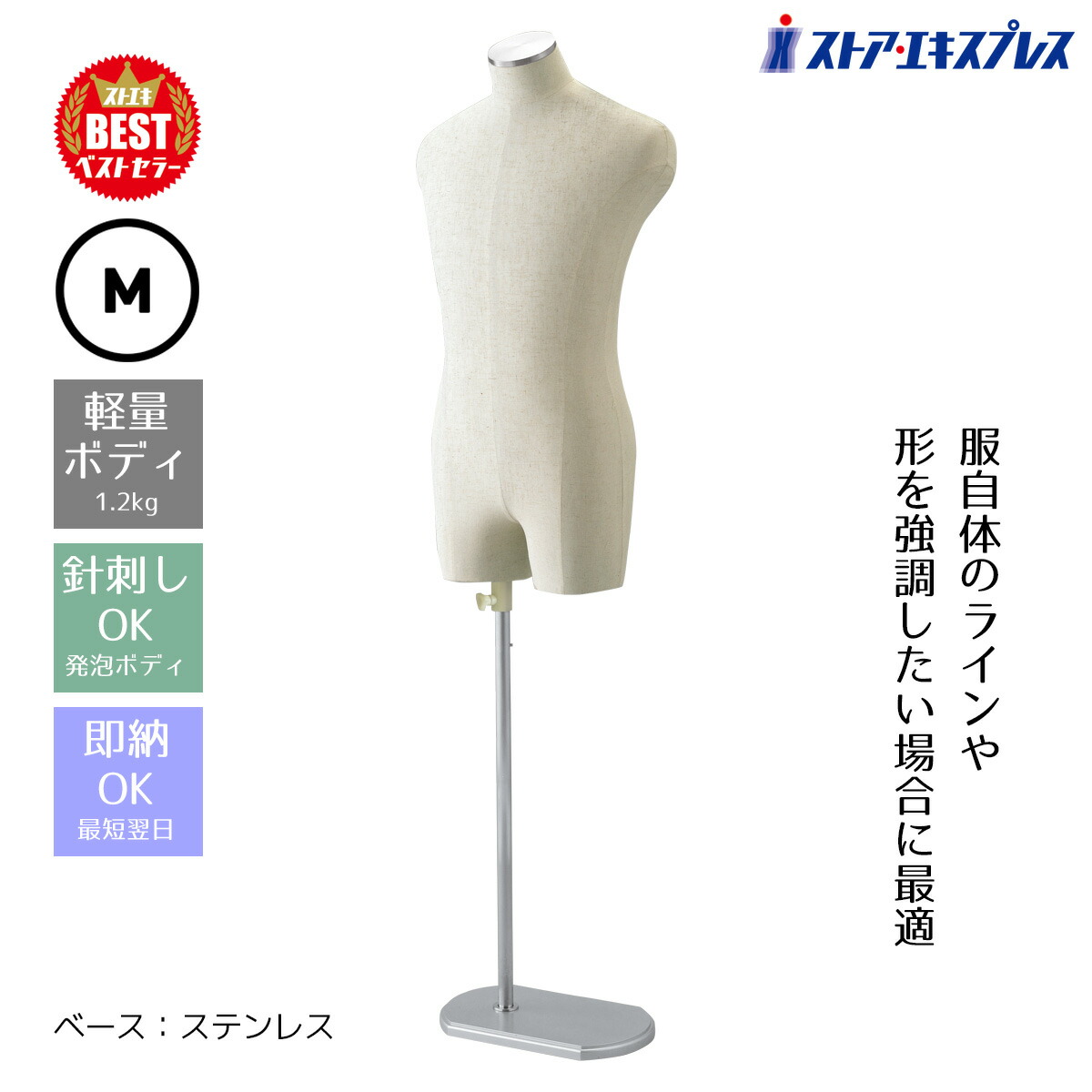 楽天市場】【5%OFFクーポン有り！大感謝祭期間中♪】【業務用】軽量ABS