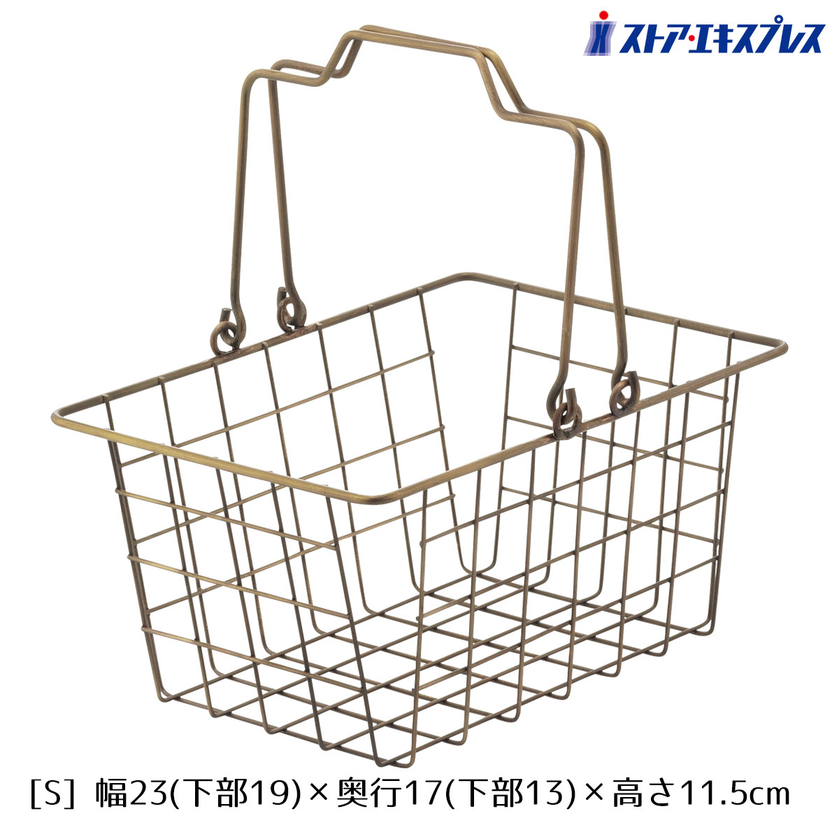 かご5個セット 楽天市場】【3%OFFクーポン有り！マラソン期間中♪】【5個セット