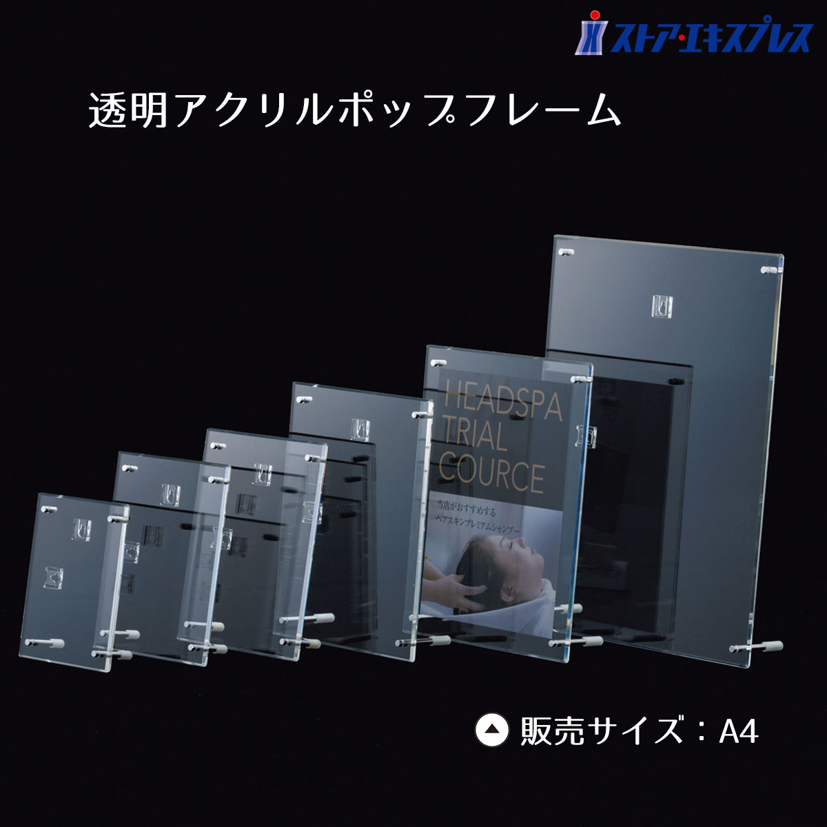 楽天市場】【5%OFFクーポン有り！10月10日(金)まで】スマート