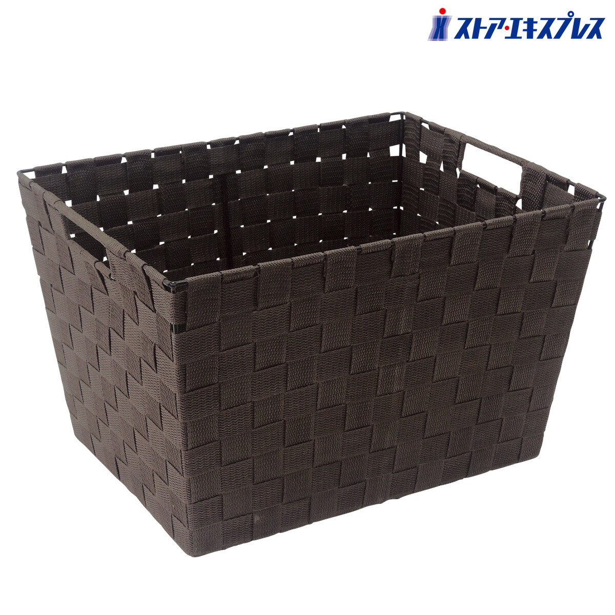 楽天市場】バスケット かご 籠 カゴ 小物入れ 小物収納 収納かご 収納