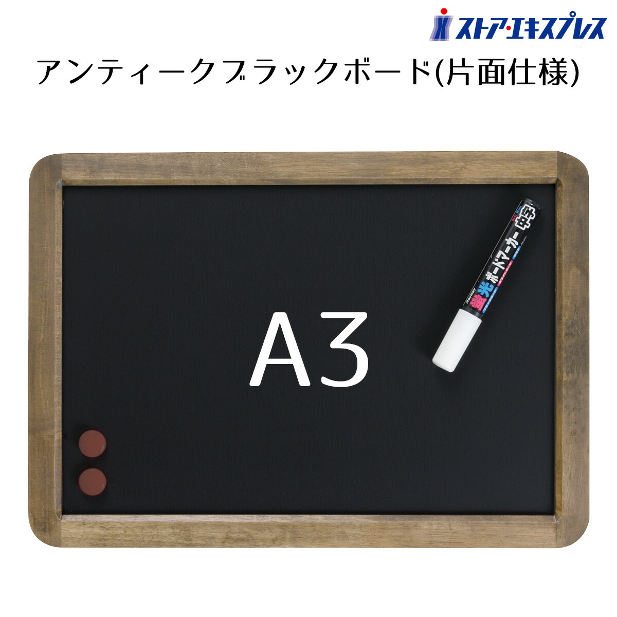 楽天市場】【10%OFFクーポン有り！12月5日限り】アンティーク卓上