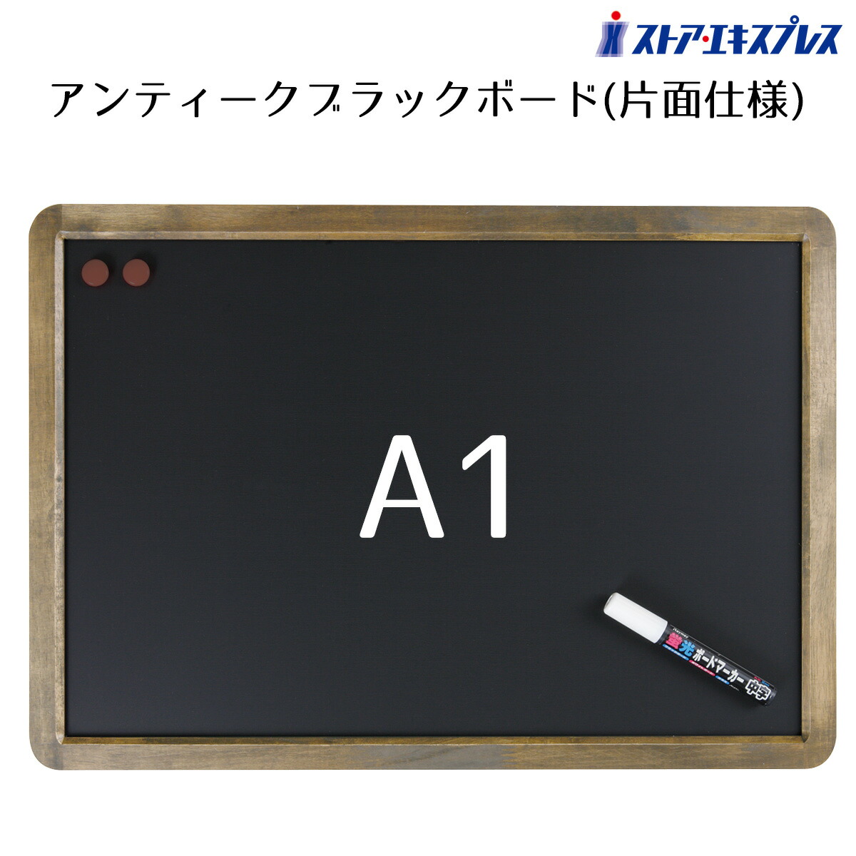 オーディオゲストブック　黒　案内ボード付き 楽天市場】【10%OFFクーポン有り！12月10日限り】アンティーク卓上