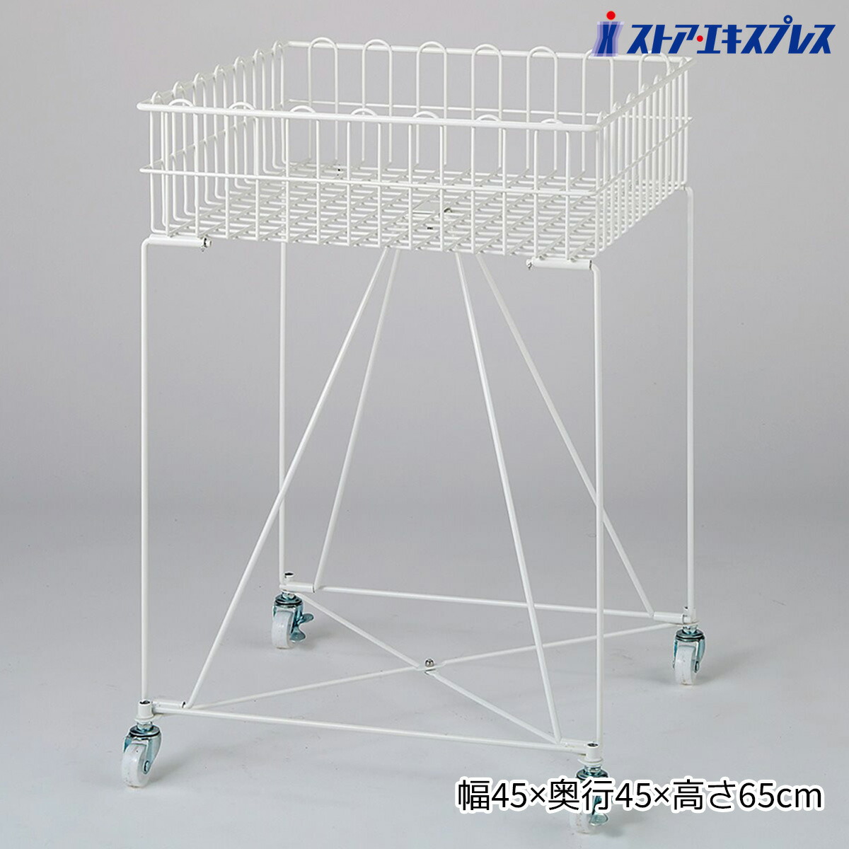 楽天市場】【5%OFFクーポン有り！3月6日限り】ワイヤー2段ワゴン 白