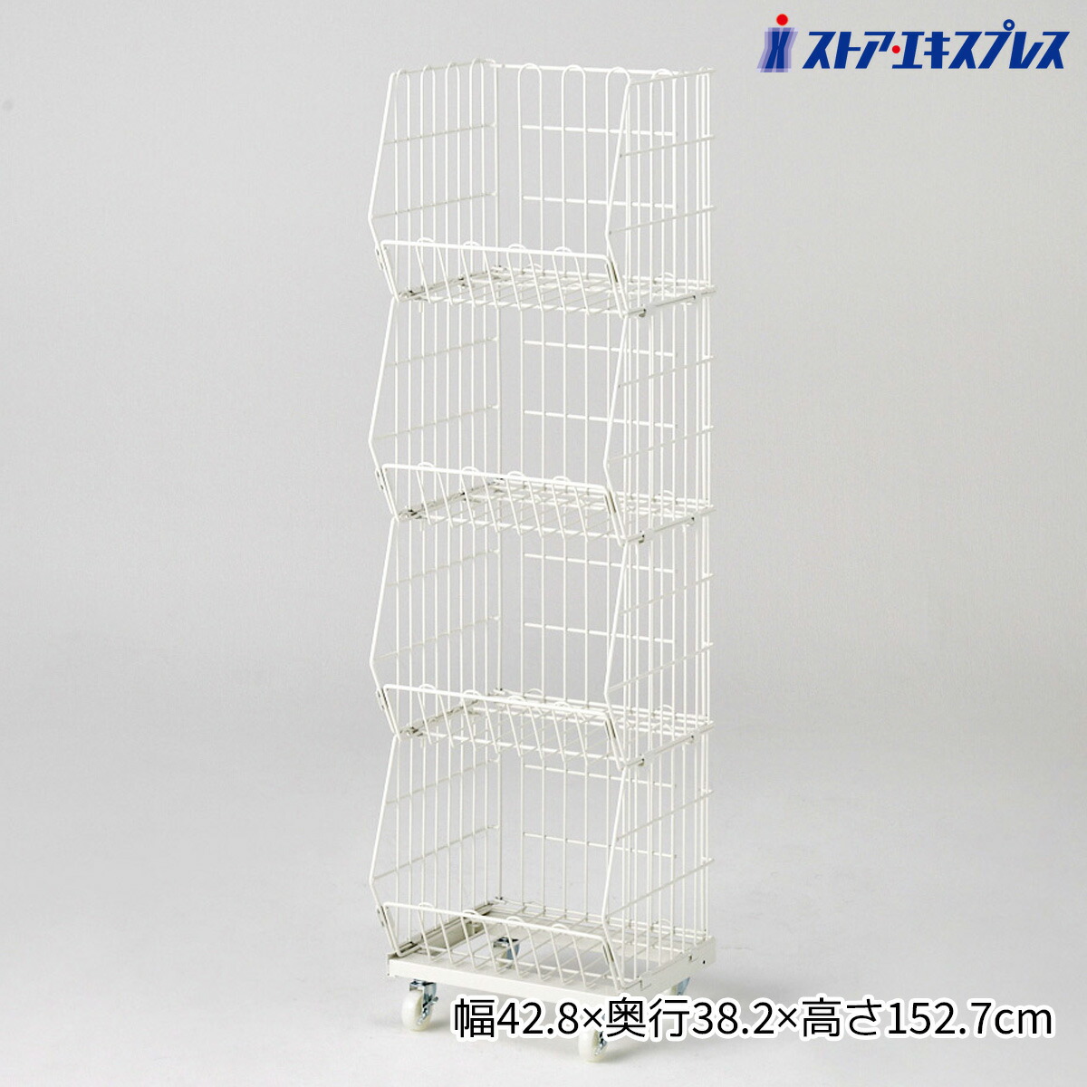 楽天市場】【3%OFFクーポン有り！2月18日限り】ジャンブルバスケット