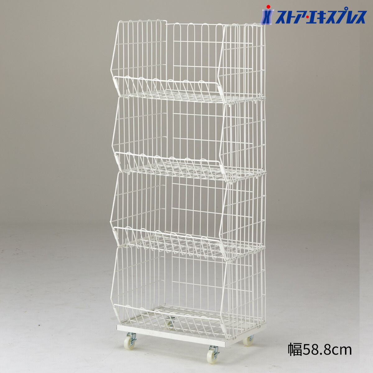 楽天市場】【10%OFFクーポン有り！2月10日限り】傾斜ジャンブル