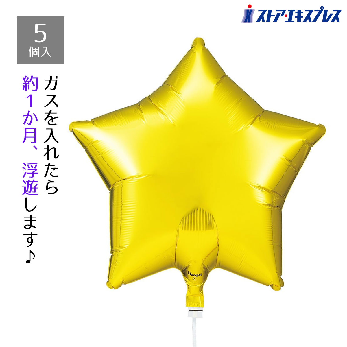 楽天市場】【5%OFFクーポン有り！10月10日(金)まで】リボン付き